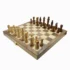 Jeu d'échecs pliant en bois 28 cm