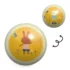 Ballon sweety ball - 12 cm