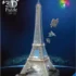 Puzzle 3D - Tour Eiffel illuminée 216 pièces
