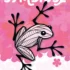 Symbiose