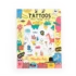 67 Tatouages - Les Schmouks