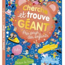 Cherche et trouve géant - Au pays des enfants