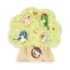 Puzzle sonore Oiseau