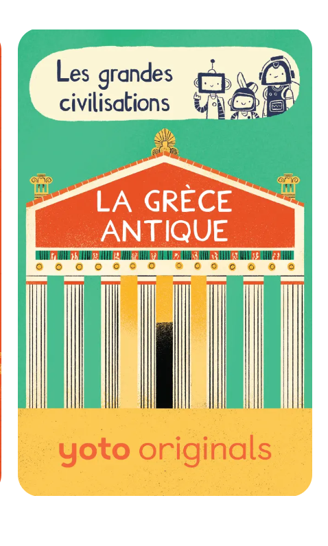civilisation2