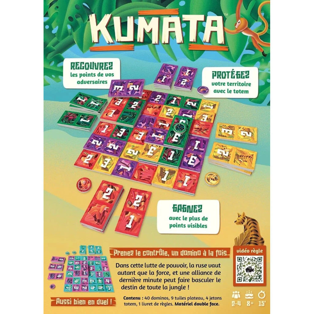 kumata-3770015431065 (2)